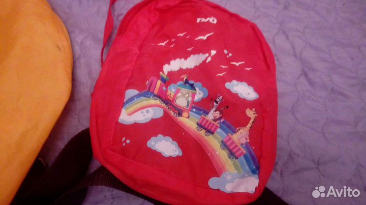 Сумки для мальчика