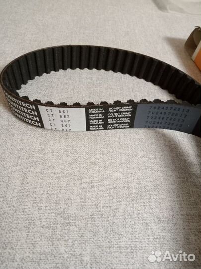 Продается ремень грм на audi A4