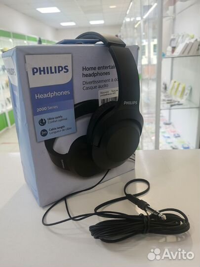 Наушники накладные Philips TAH2005BK/00