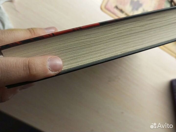 Авангард Евгений Гаглоев. Клинок пери