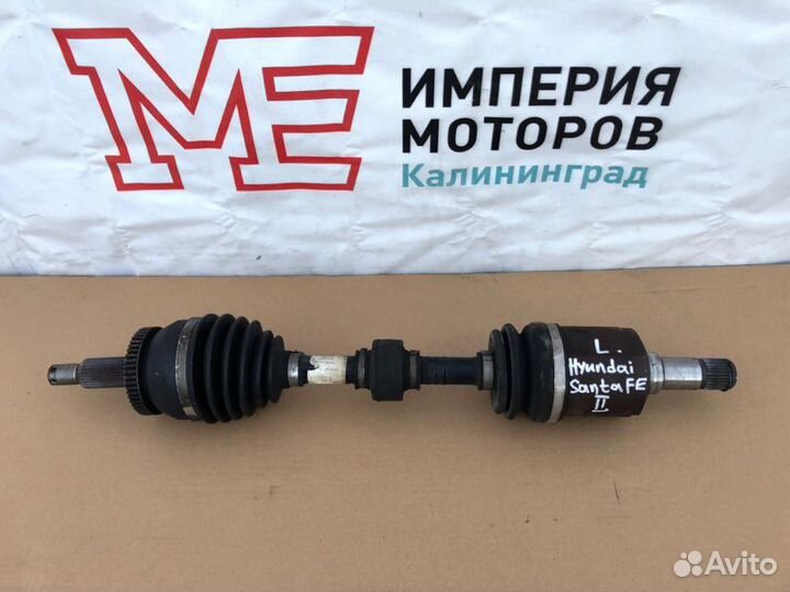 Полуось передний Hyundai Santa Fe II 2.2 D4EB 2006