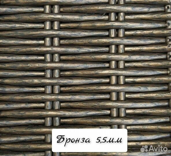 Искусственный ротанг для плетения