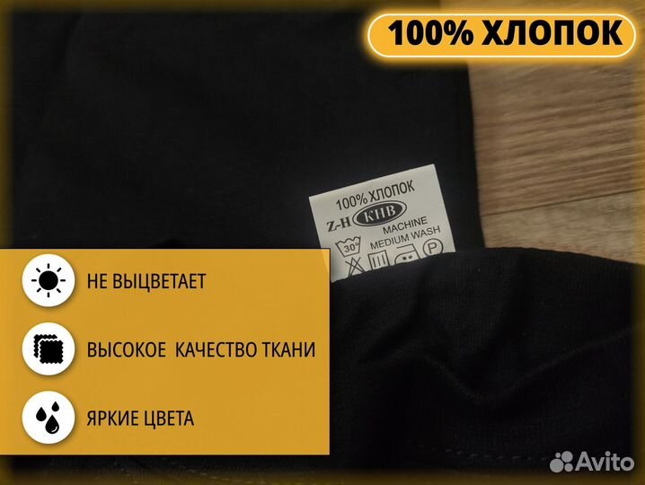 Футболка Витя