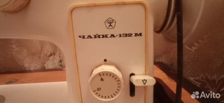 Швейные машинки