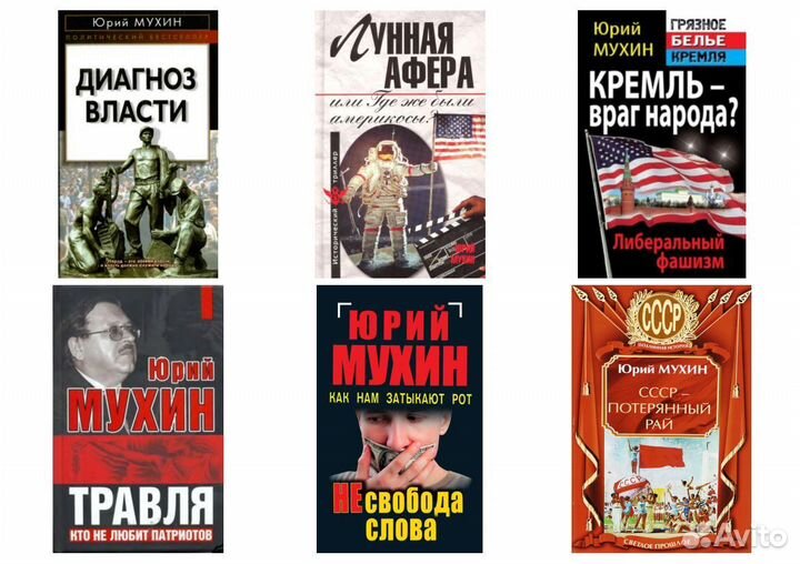 Солдат на фронте - 2 часть