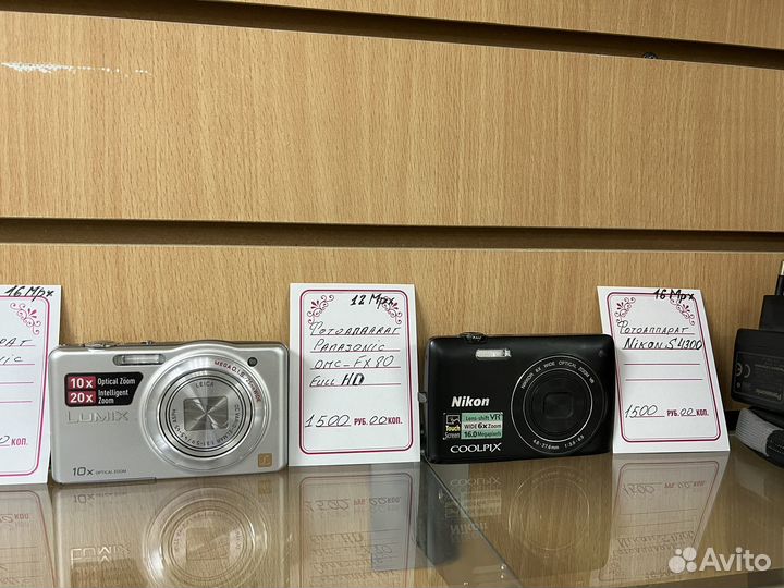 Фотоаппарат Nikon S4300