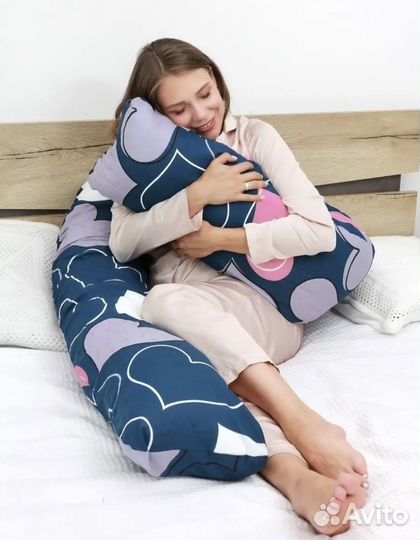 Подушка для беременных