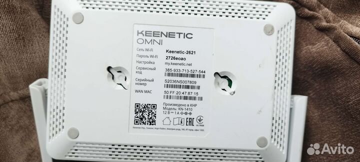 Wifi роутер keenetic omni