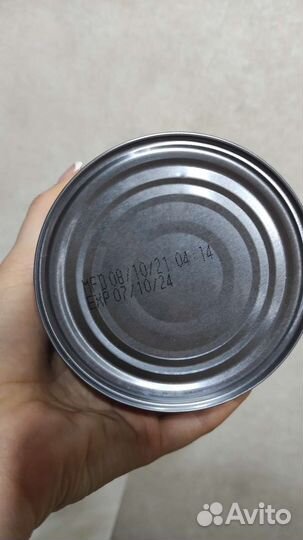 Каша quaker производство UK