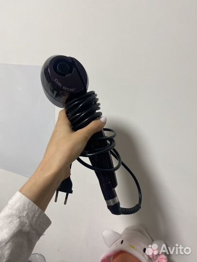 Babyliss curl secret