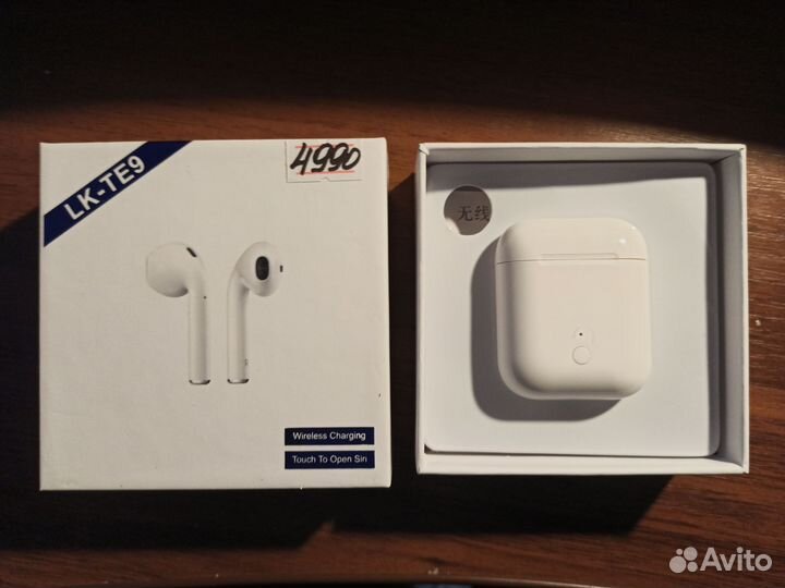 Беспроводные наушники LK-TE9 (реплика Airpods)