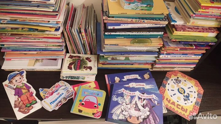 Детская домашняя библиотека
