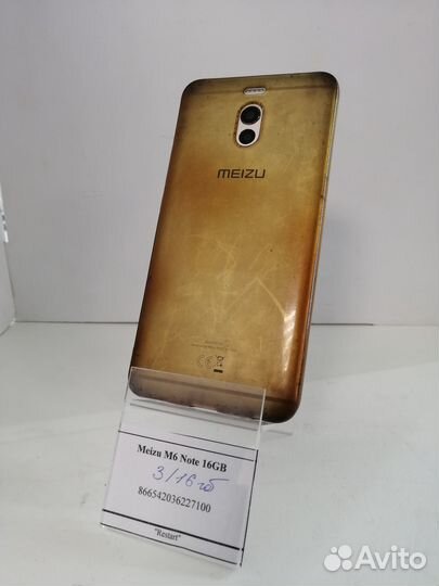 Meizu M6 Note 16GB