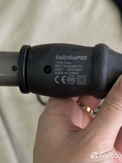 Конусная плойка babyliss