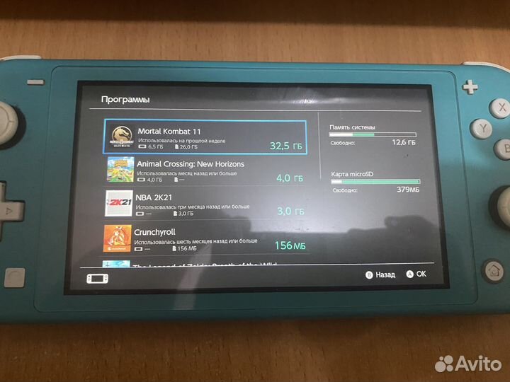 Nintendo Switch lite с играми