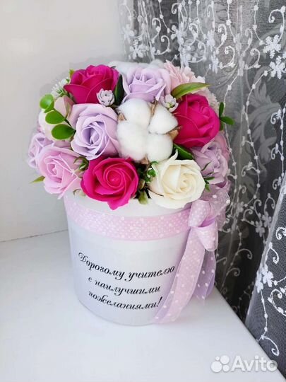 Букеты ко дню знаний, первое сентября