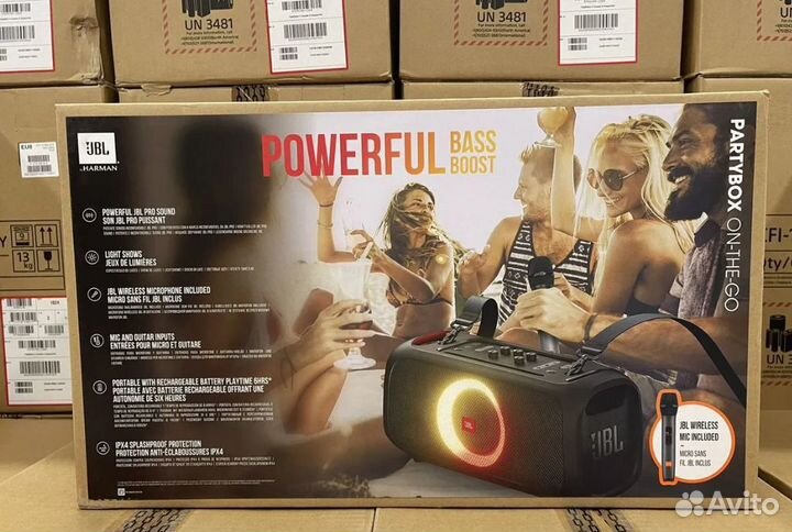 Колонка jbl в прокат