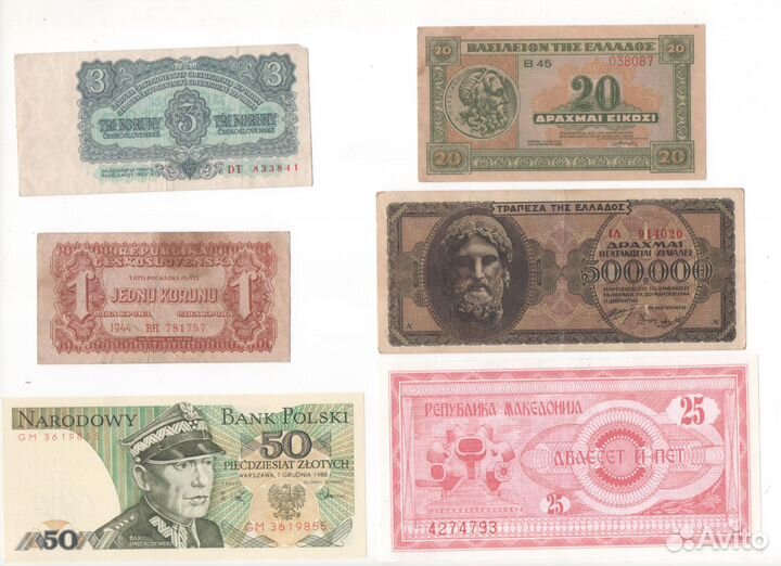 Банкноты Европы