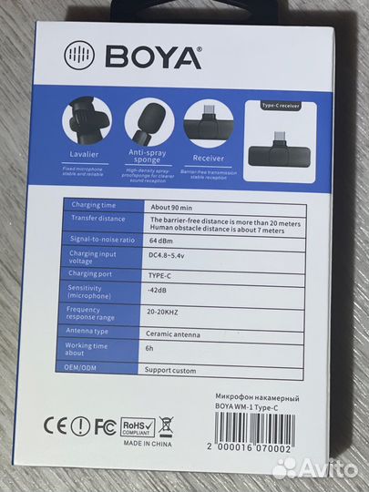 Петличный микрофон (Type-C) Android и iPhon 15