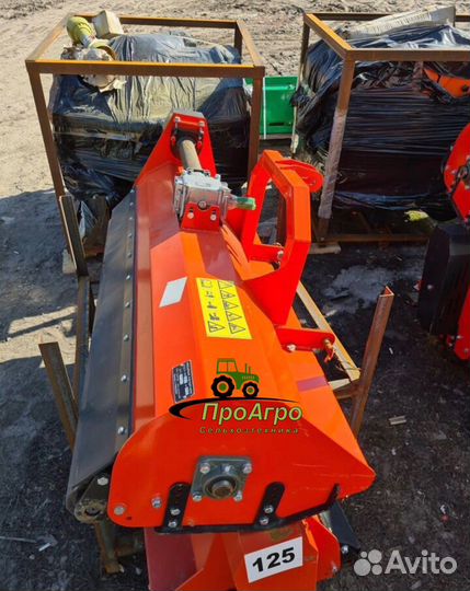 Косилка УРАЛЕЦ Н22, 2024