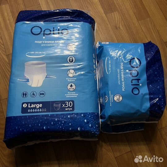 Optio подгузники-трусы для взрослых