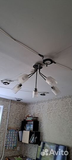 Люстра потолочная