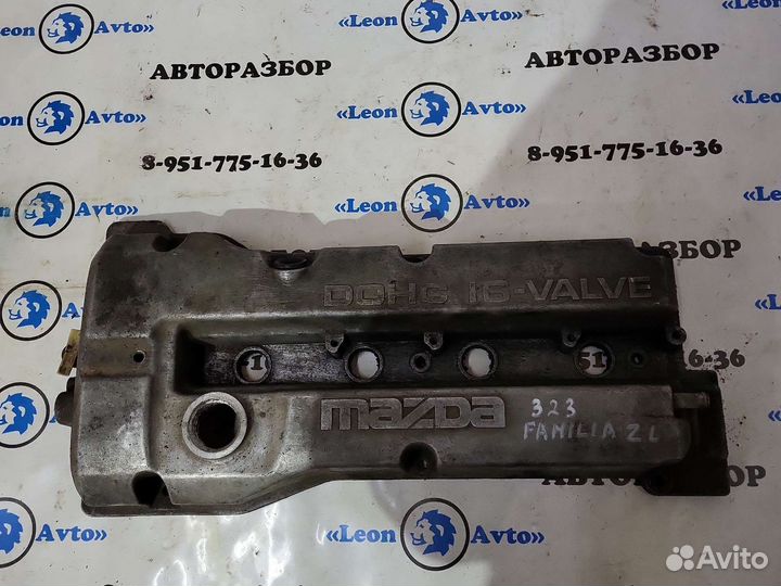 Клапанная крышка Mazda Familia BJ3P