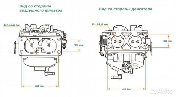 Карбюратор для генератора 10 - 12 кВт (GX700)