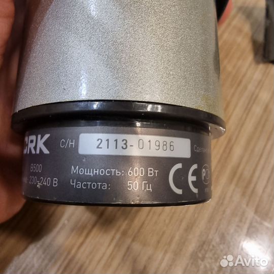 Блендер bork B 500