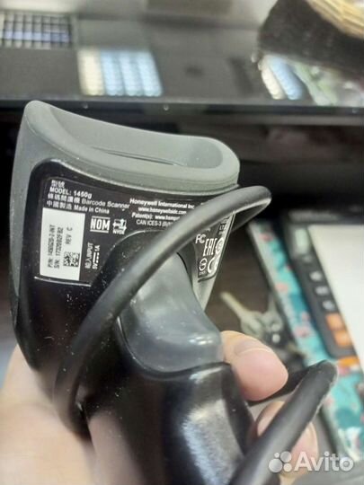 Считыватель штрихкода