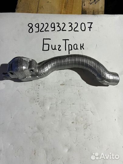 Патрубок водяного насоса мтз (50-1307044) Д-240