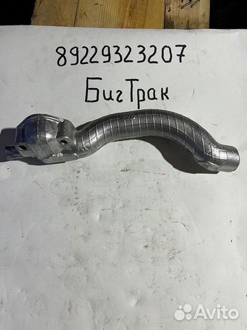 Патрубок водяного насоса мтз (50-1307044) Д-240