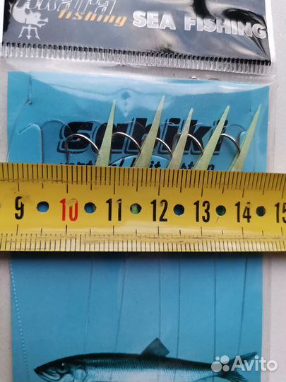 Фирменная ставка на ставриду, пеламиду, селедку