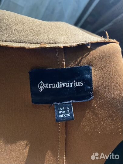 Пальто женское