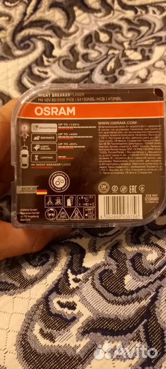 Лампочки h4 osram