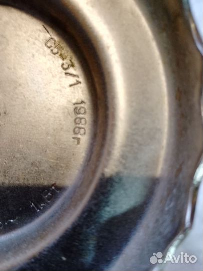 Самовар электрический