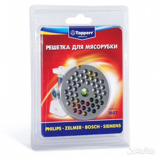Решётка для мясорубок topperr 1607 для Bosch, Zelm