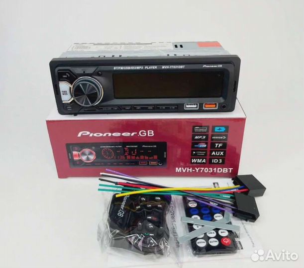 Автомагнитола 7031DBT