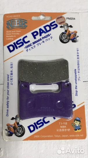 Тормозные колодки Kawasaki / Suzuki