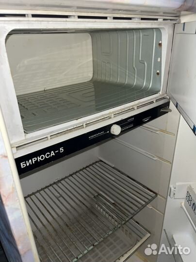 Холодильник