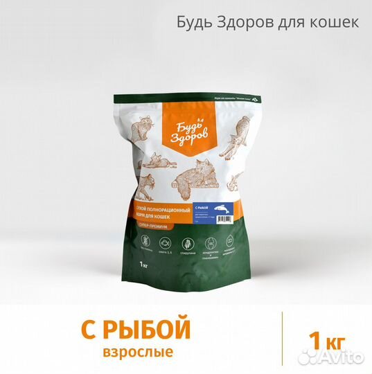 Корм для кошек Живая сила Будь Здоров