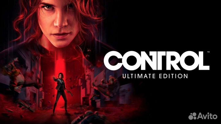 Control ultimate edition Nintendo switch