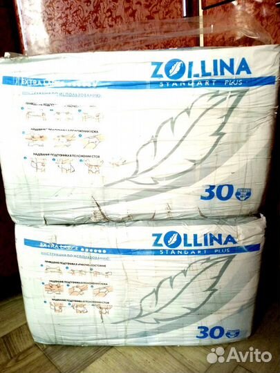 Подгузники для взрослых, пеленки для детей