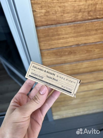 Духи зелинский zielinski & rozen, black vanilla