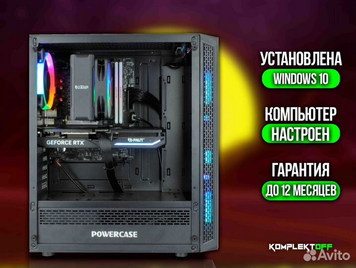 Игровой Пк Core I3 / RTX 4060TI