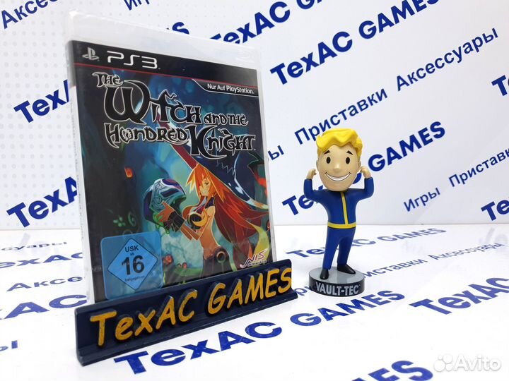 The Witch and the Hungred Knight PS3