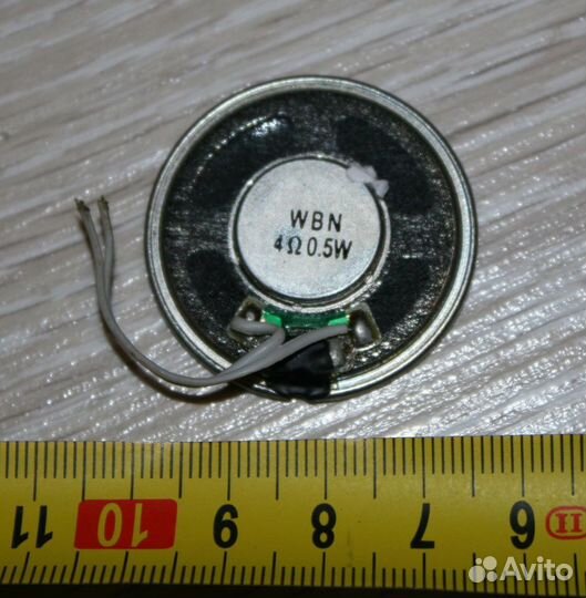 Динамик влагостойкий от Kenwood 2206