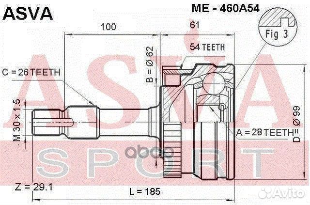 Шрус внешний прав/лев ME460A54 asva