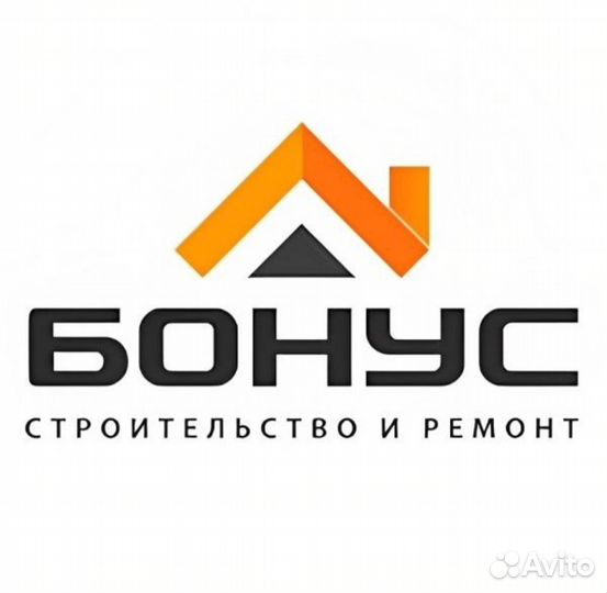 Менеджер торгового зала / продавец-консультант