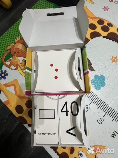 Умница чтение с пеленок